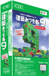 建築みつも郎9導入ガイドCD付き