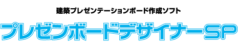 �v���[���{�[�h�f�U�C�i�[�r�o