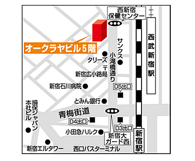ヒューマンアカデミー 新宿本校 地図