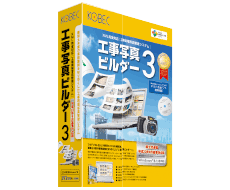 最も完璧な コベックダイレクト その他