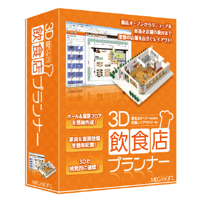 コベックダイレクト コベックダイレクト