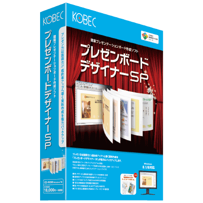 コベックダイレクト コベックダイレクト