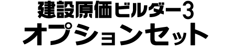 H䒠ǗVXe@݌r_[RIvVZbg